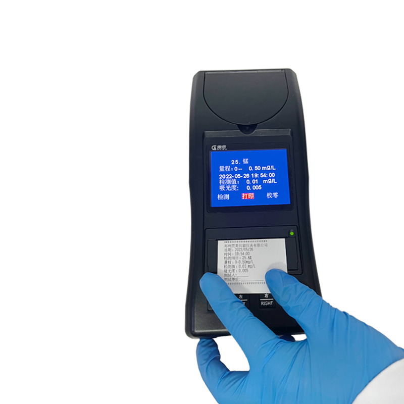 水質(zhì)重金屬檢測(cè)儀測(cè)定結(jié)果